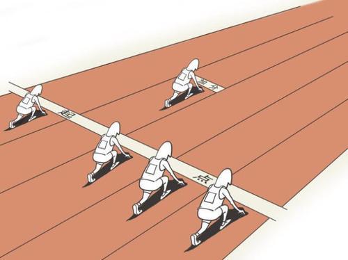 输在起跑线，真的无药可救吗？-优秀议论文600字