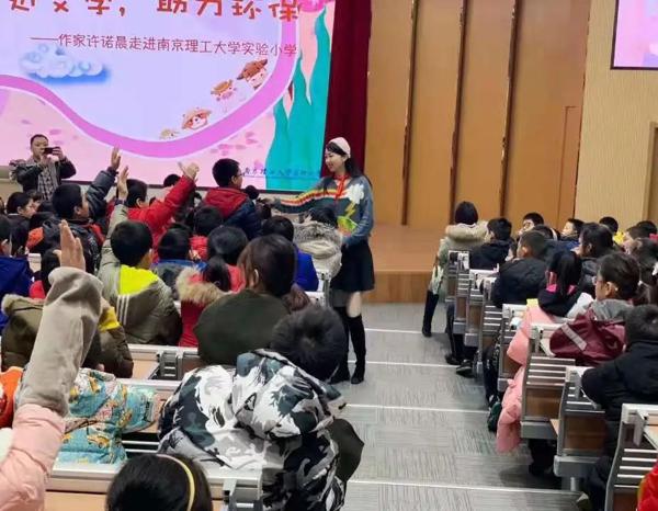 连载四 | 北极焰火&诺粉精彩读后感分享 5