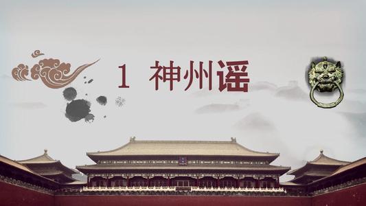 二年级语文单元三测试卷(附答案),作文是亮点