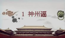 二年级语文单元三测试卷（附答案），作文是亮点