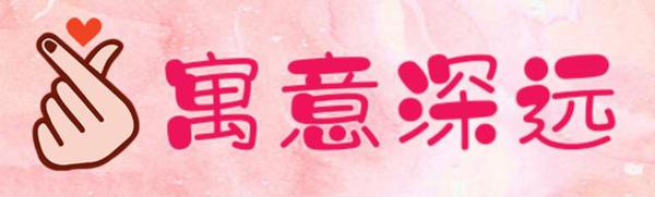 看到流泪的作文,我花钱买童年 4