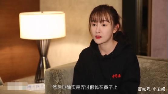 张檬小五公开恋情!于正发小作文暗示、爆料!原来她私下这样性格 18