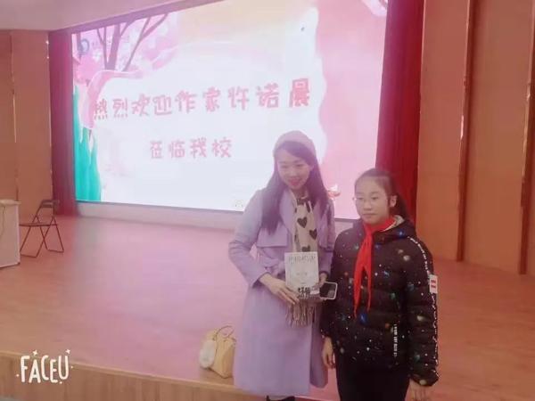 连载四 | 北极焰火&诺粉精彩读后感分享 3