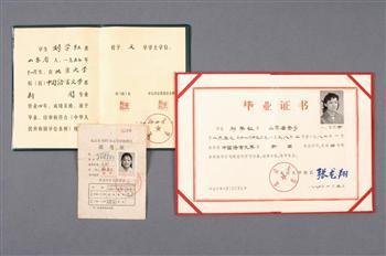 我国第一位高考女状元，高考成绩还未出，作文就刊登在人民日报 3