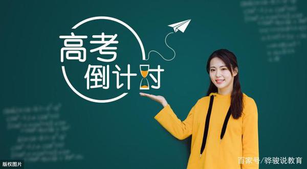 高考作文预测,优秀作文点评:《不必记住我是谁》 3