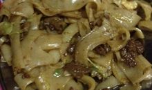 第二牛河水沙特征探析论文