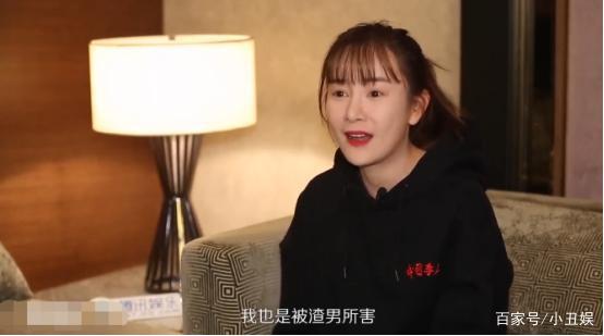 张檬小五公开恋情!于正发小作文暗示、爆料!原来她私下这样性格 15
