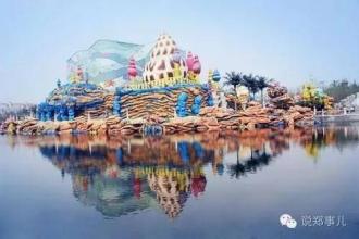 梦幻岛上的孩子