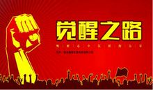 赢在起跑线？-初中议论文800字