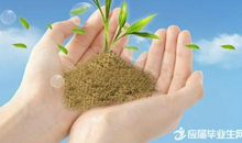 眼泪浇灌了坚强-我的成长故事作文450字