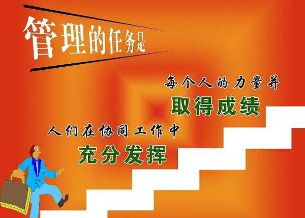 品管理书籍-读后感