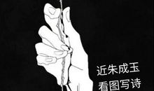 王莉：脑洞打开，作文灵感将如泉涌