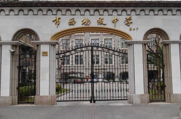 这，就是好作文！第33届上海市中学生作文竞赛初赛作品精选（9） 4