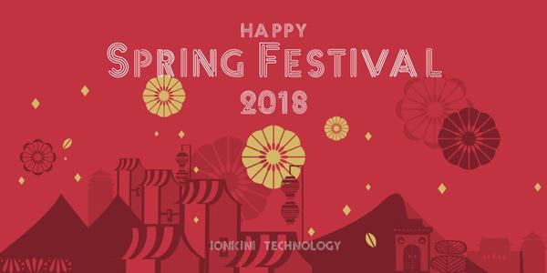 关于春节的英语作文：农历新年_800字