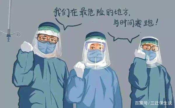 今年高考会考“疫情作文”吗?回头看看当年的“大事件”就知道了 2
