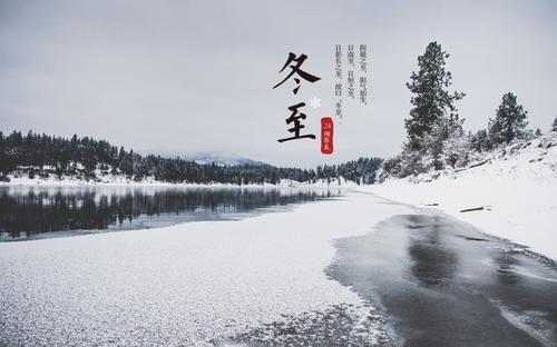 二十四节气写进小学生作文,高端大气上档次,语文老师:文化人儿 6