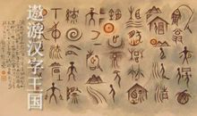 我是小小导购员作文