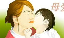 关于望月的作文