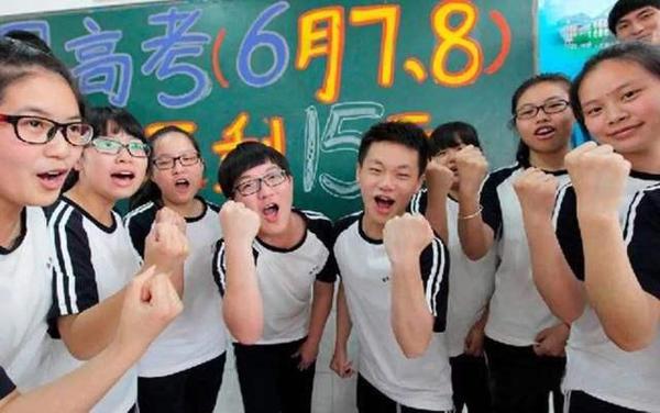 高考作文怎么写?如何拿高分?有啥诀窍?武大学长给你这些经验! 2
