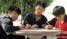 初三“周考”考场作文：看，鲤鱼