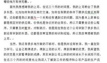 大学班主任年终个人工作总结范文