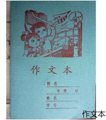 花香的记忆-优秀记叙文800字
