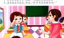 干家务优秀作文5篇