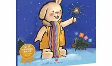 葛博文：智慧、勇气和亲情的力量——《世界冠军丹尼》读后感