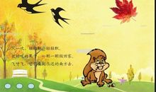 那一口轻吹散文