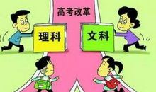 119消防活动方案范本