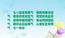 志气与骨气 原创日记作文600字