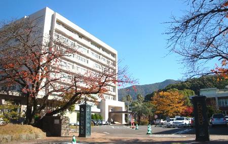日本长崎大学介绍推荐