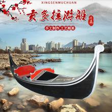 游船记 三年级划船游玩作文400字