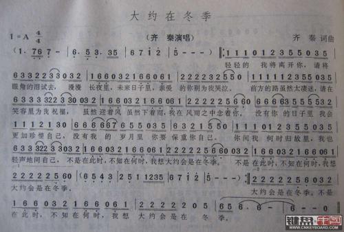 孤独的高三 高三作文300字