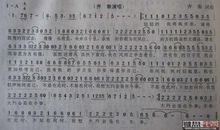 孤独的高三 高三作文300字