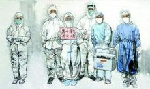 致敬抗疫英雄 小学记叙文400字