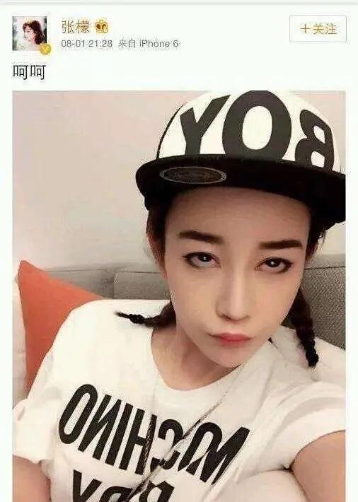 张檬金恩圣官宣恋情,于正小作文爆料:张檬这次没当小三 8