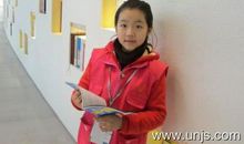 小书虫小学生优秀作文