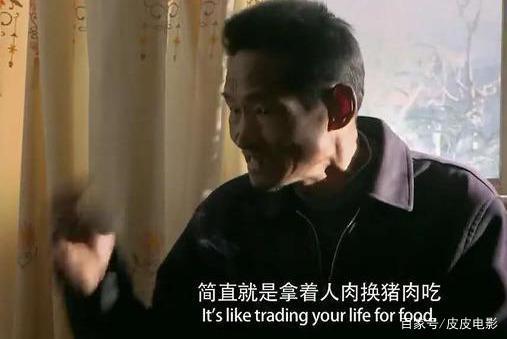 面对国家广电总局给出的命题作文,导演焦波交出了9.3分的答卷 15