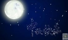 我和家人过中秋-中秋节的夜晚作文400字