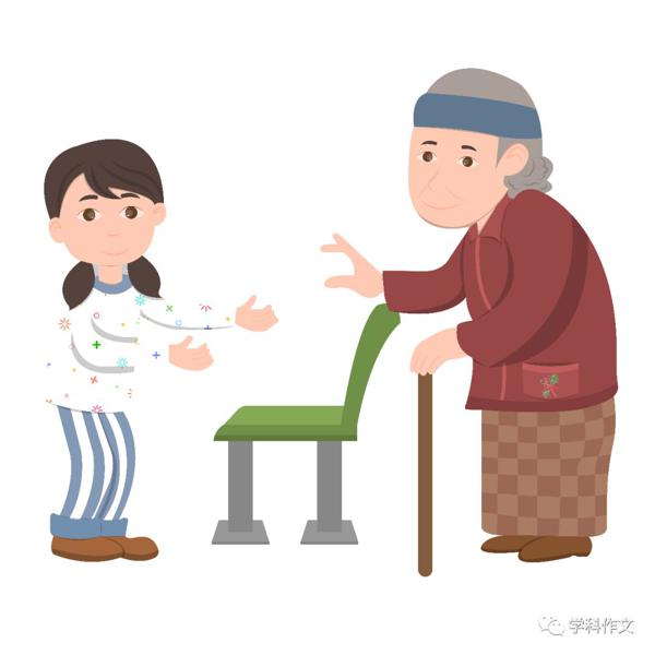 学生作文批改服务 4
