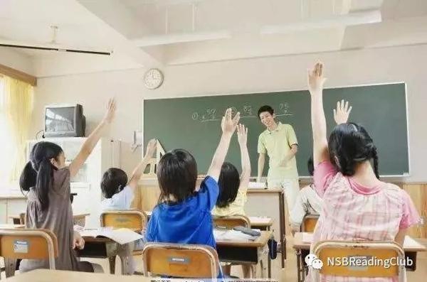 《怎么上课，学生才会喜欢》读后感 3