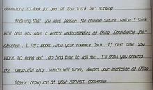 高分英语，作文彰显实力，方法助力高分