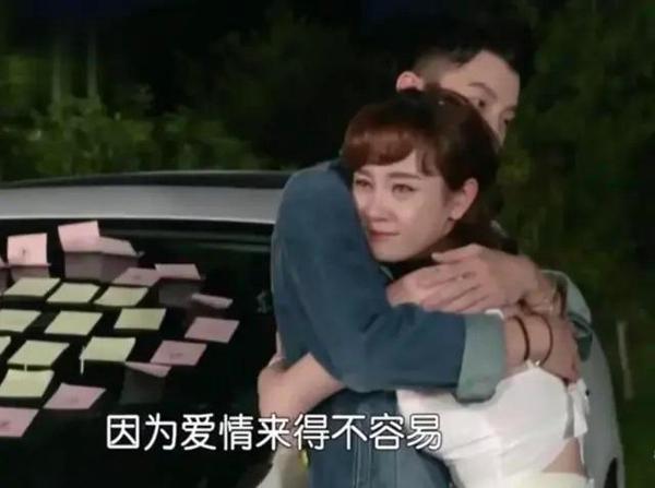张檬金恩圣官宣恋情,于正小作文爆料:张檬这次没当小三 6
