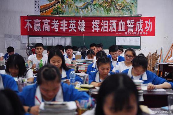 2020年高考作文考什么?怎么考?值得一看 1