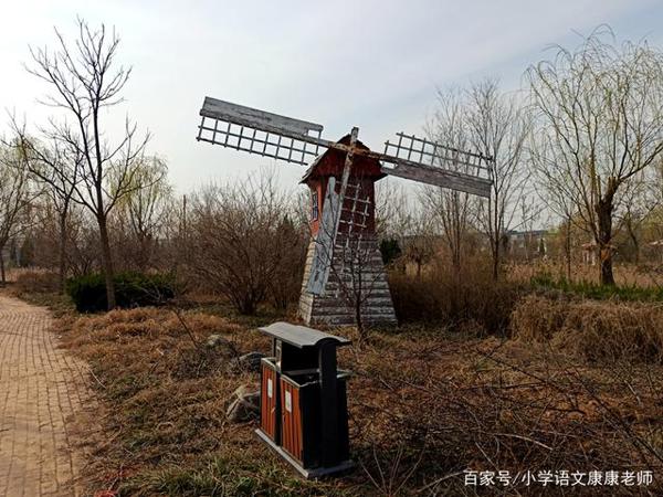 走进我家乡的一个老公园,小学语文作文写作 9