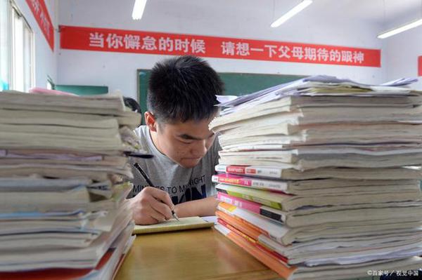 2020年高考作文考什么?怎么考?值得一看