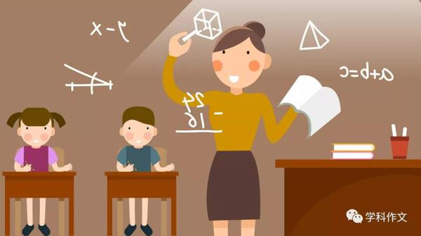 学生作文批改服务 2