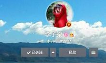 如果李子柒成为2020年高考作文，这五点可以作为作文写作方向