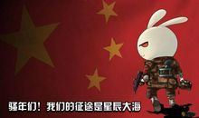 致敬最美逆行者：你们的征途星辰大海-诗歌